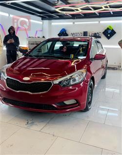 Kia Forte
